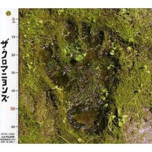 CD/ザ・クロマニヨンズ/ザ・クロマニヨンズ (通常盤)｜Felista玉光堂