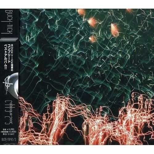 CD/BUCK-TICK/CATALOGUE 2005【Pアップ