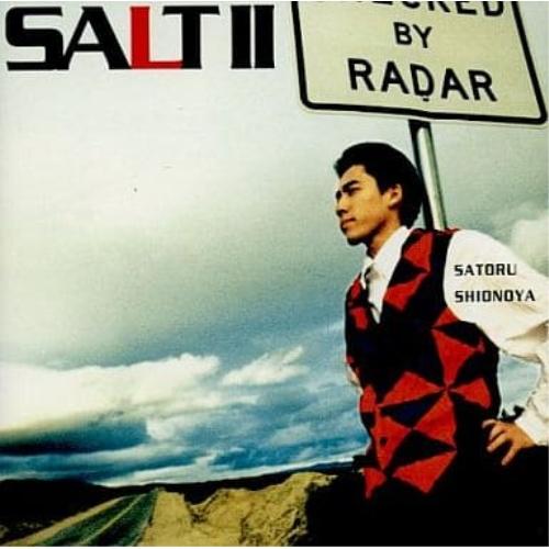 CD/塩谷哲/SALT II【Pアップ