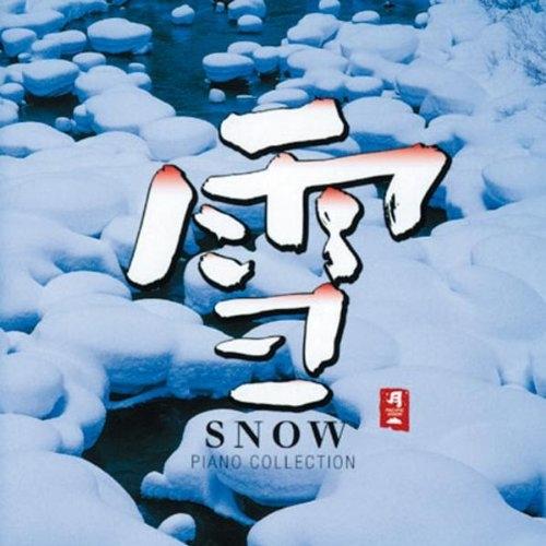 CD/オムニバス/雪 SNOW〜PIANO COLLECTION II〜