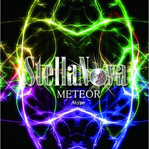 CD/StellaNova/METEOR (CD+DVD) (Aタイプ)