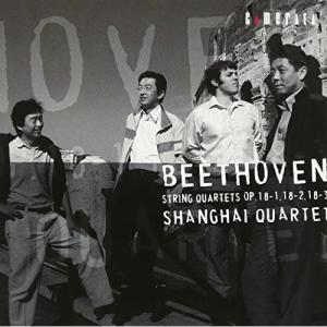 CD/上海カルテット/ベートーヴェン:弦楽四重奏曲 作品18-1,18-2,18-3