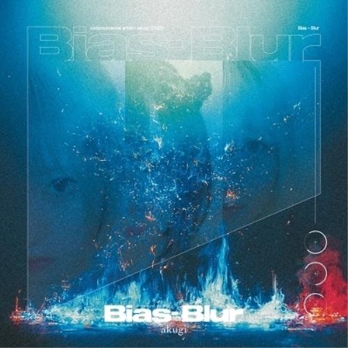 CD/akugi/Bias-Blur