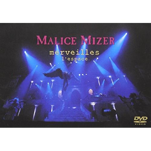 DVD/MALICE MIZER/merveilles l'espace【Pアップ