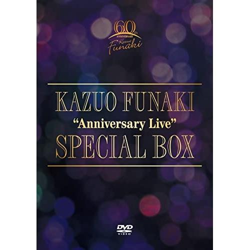 DVD/舟木一夫/KAZUO FUNAKI ”Anniversary Live” SPECIAL B...