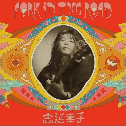 CD/金延幸子/Fork in the Road (ライナーノーツ)