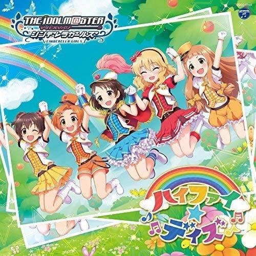 CD/ゲーム・ミュージック/THE IDOLM＠STER CINDERELLA GIRLS STAR...