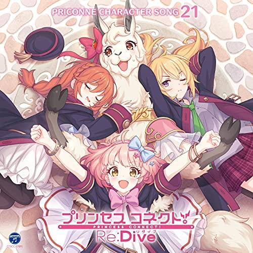 CD/ゲーム・ミュージック/プリンセスコネクト!Re:Dive PRICONNE CHARACTER...