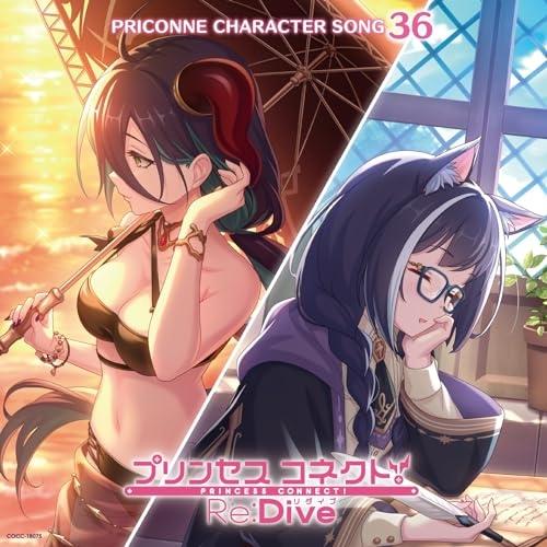 CD/ゲーム・ミュージック/プリンセスコネクト!Re:Dive PRICONNE CHARACTER...