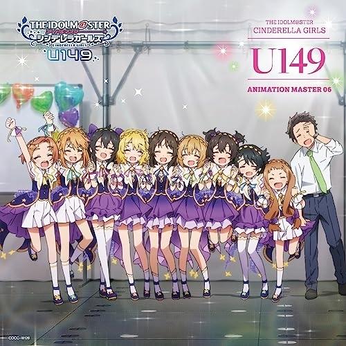 CD/ゲーム・ミュージック/THE IDOLM＠STER CINDERELLA GIRLS U149...