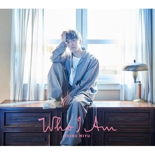 CD/入野自由/Who I Am (限定盤/豪華盤)