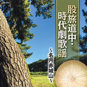 同人音楽CDソフト 詰め詰めりんご/くるりんご 4枚組CD : スターアップ