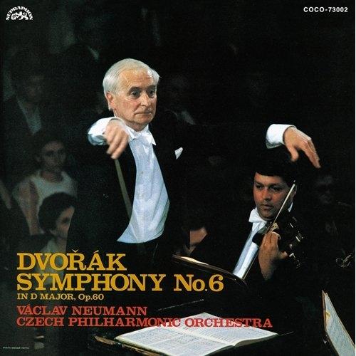CD/ヴァーツラフ・ノイマン/ドヴォルザーク:交響曲 第6番 (廉価盤)
