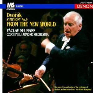 CD/ヴァーツラフ・ノイマン/ドヴォルザーク:交響曲第9番(新世界より) (Blu-specCD)｜felista