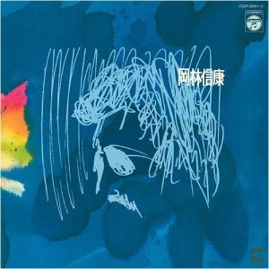 デュラララ!!×2 承転結 カバーソングコレクション CD : EastRiverrr