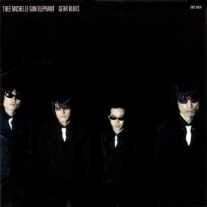 カルト・グラス・スターズ 2025年再販盤 cult grass stars/thee michelle gun elephant/ザ・ミッシェル