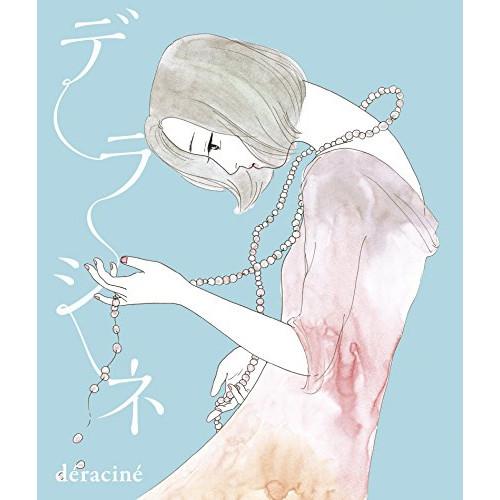 CD/クミコ with 風街レビュー/デラシネ deracine【Pアップ