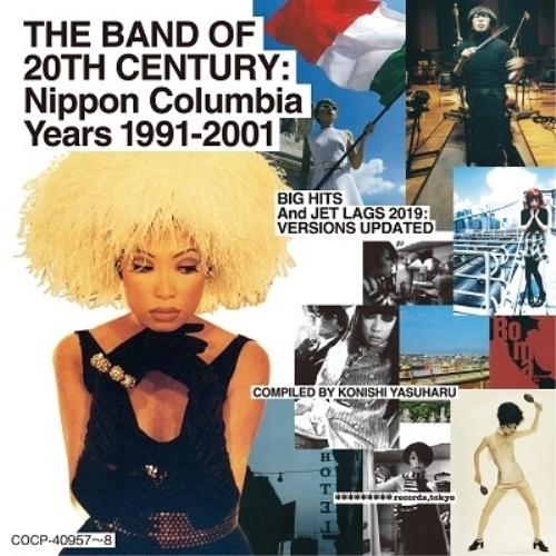 CD/PIZZICATO FIVE/THE BAND OF 20TH CENTURY : Nippo...
