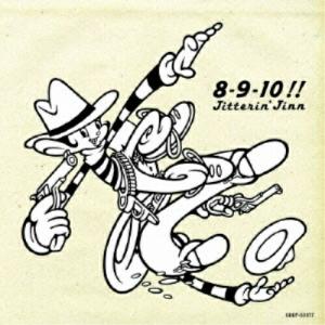 中古邦楽インディーズCD JITTERIN'JINN / here. rattler. here 中古邦楽インディーズCD JITTERIN'JINN / here. rattler. here