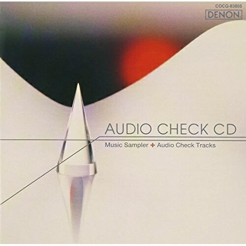 CD/趣味教養/オーディオ・チェックCD(2004スペシャル・リファレンス・エディション)