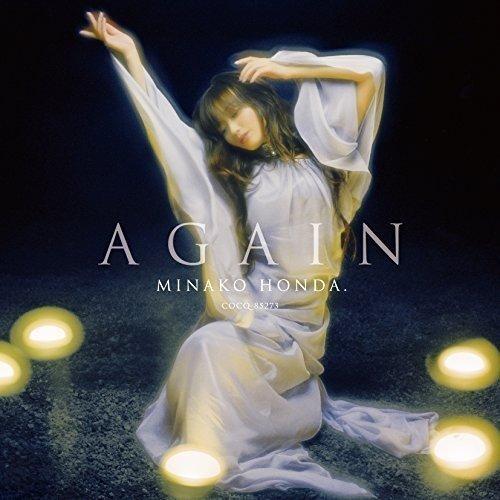 CD/本田美奈子./AGAIN【Pアップ