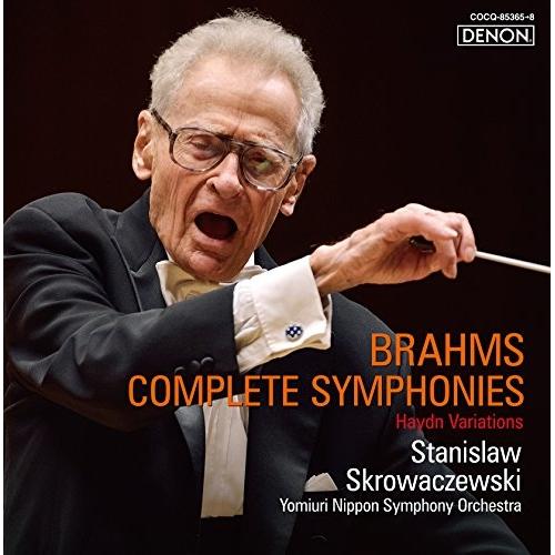 CD/スタニスラフ・スクロヴァチェフスキ/ブラームス:交響曲全集 (UHQCD)