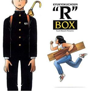 ≠ME / 排他的ファイター（Type A／CD＋DVD） [CD] : ぐるぐる王国DS