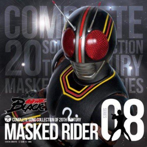 CD/キッズ/COMPLETE SONG COLLECTION OF 20TH CENTURY MA...