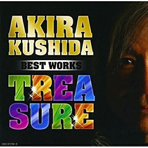 CD/串田アキラ/串田アキラ BEST WORKS TREASURE【Pアップ