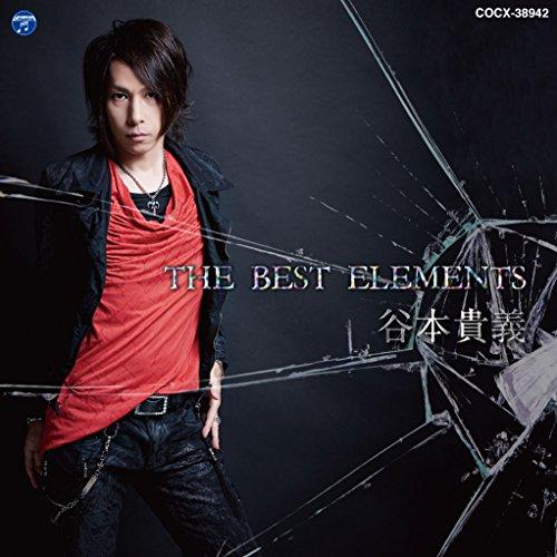 CD/谷本貴義/THE BEST ELEMENTS