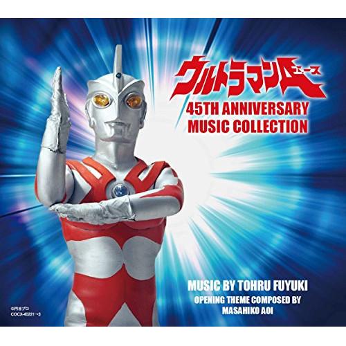 CD/冬木透/ウルトラマンA 45TH ANNIVERSARY MUSIC COLLECTION (...