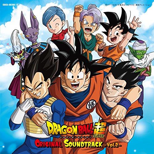 CD/住友紀人/ドラゴンボール超 オリジナルサウンドトラック-Vol.2-【Pアップ