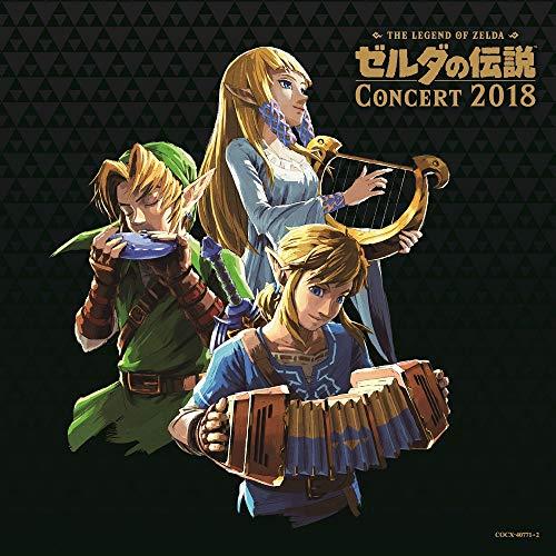 CD/東京フィルハーモニー交響楽団/ゼルダの伝説コンサート2018 (通常盤)【Pアップ