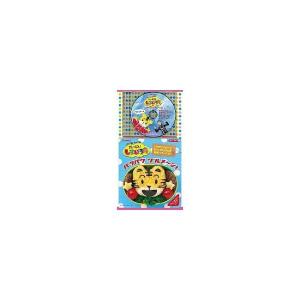Cd キッズ はっけん たいけん だいすき しまじろう パクパク グルメ ン Cd 歌詞絵本 Felista玉光堂 通販 Paypayモール