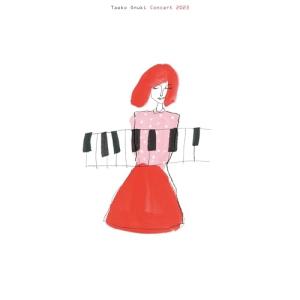 BD/大貫妙子/Taeko Onuki Concert 2023(Blu-ray)｜Felista玉光堂