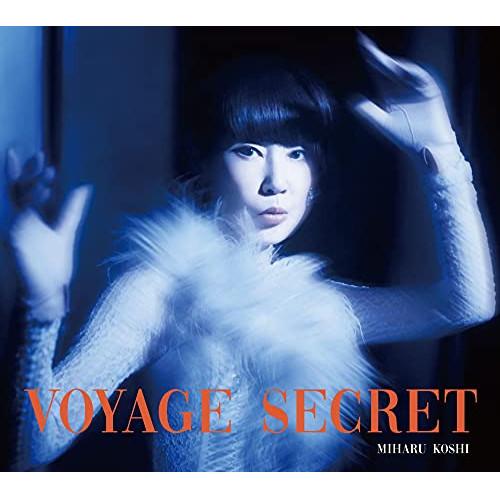 CD/コシミハル/秘密の旅 (CD+Blu-ray)【Pアップ
