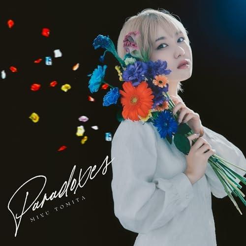 CD/富田美憂/Paradoxes (CD+DVD)