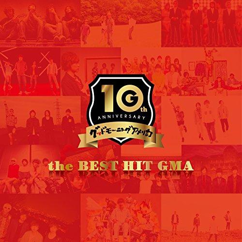 CD/グッドモーニングアメリカ/the BEST HIT GMA (CD+DVD) (初回限定盤)【...