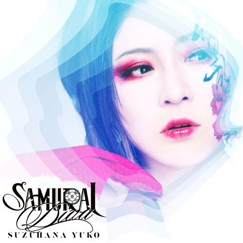 CD/鈴華ゆう子/SAMURAI DIVA (CD+DVD) (初回限定盤B)