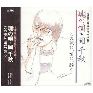 フォーリーブス 1968-1978 CD5枚組 : 朗読社Yahoo!店 - 通販 - Yahoo