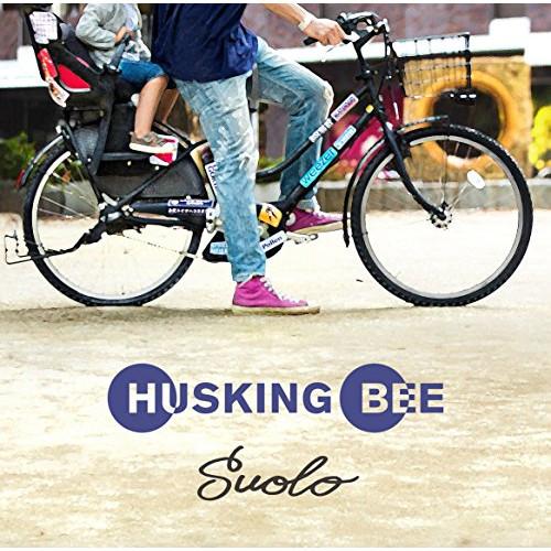 CD/HUSKING BEE/Suolo