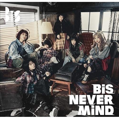 CD/BiS/NEVER MiND (通常盤)