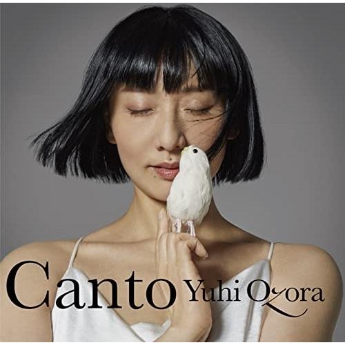 【取寄商品】CD/大空ゆうひ/Canto (CD+DVD) (生産限定盤)