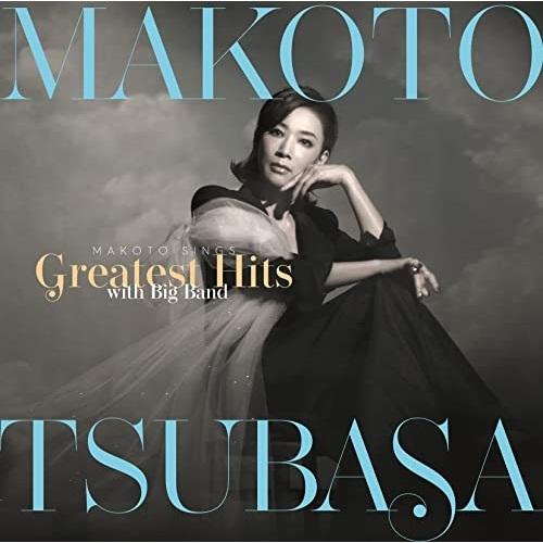 【取寄商品】CD/真琴つばさ/MAKOTO SINGS Greatest Hits With Big...