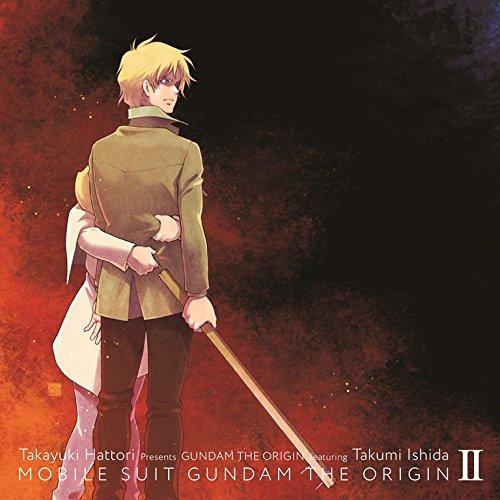 CD/服部〓之 presents GUNDAM THE ORIGIN feat.石田匠/風よ 007...