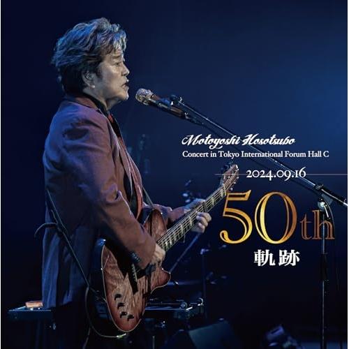 CD/細坪基佳/細坪基佳50周年記念Concert 〜軌跡〜