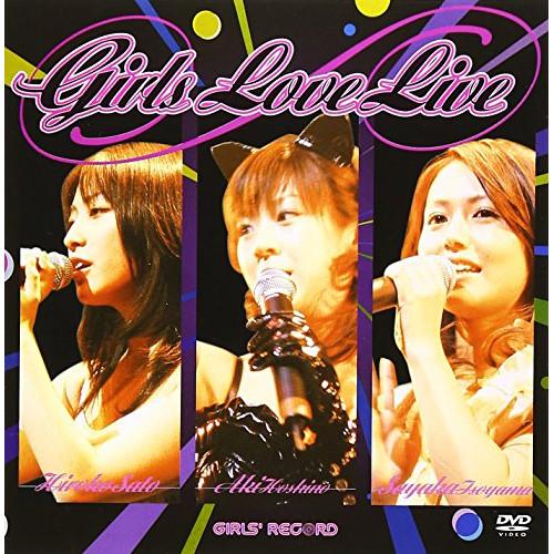 DVD/ほしのあき、佐藤寛子、磯山さやか and more/Girls Love Live【Pアップ