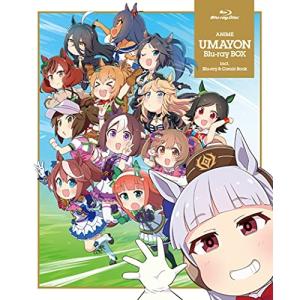 人気ブランド 未開封 ウマ箱2 第2コーナー アニメ ウマ娘 プリティーダービー Season 2 トレーナーズbox Tbr d Blu Ray ブルーレイ 日本 Hlt No