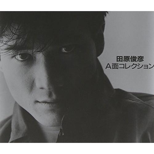 CD/田原俊彦/A面コレクション【Pアップ