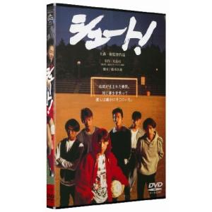 はいぱーぽりす DVD-BOX : ユーズタウン8 - 通販 - Yahoo!ショッピング
